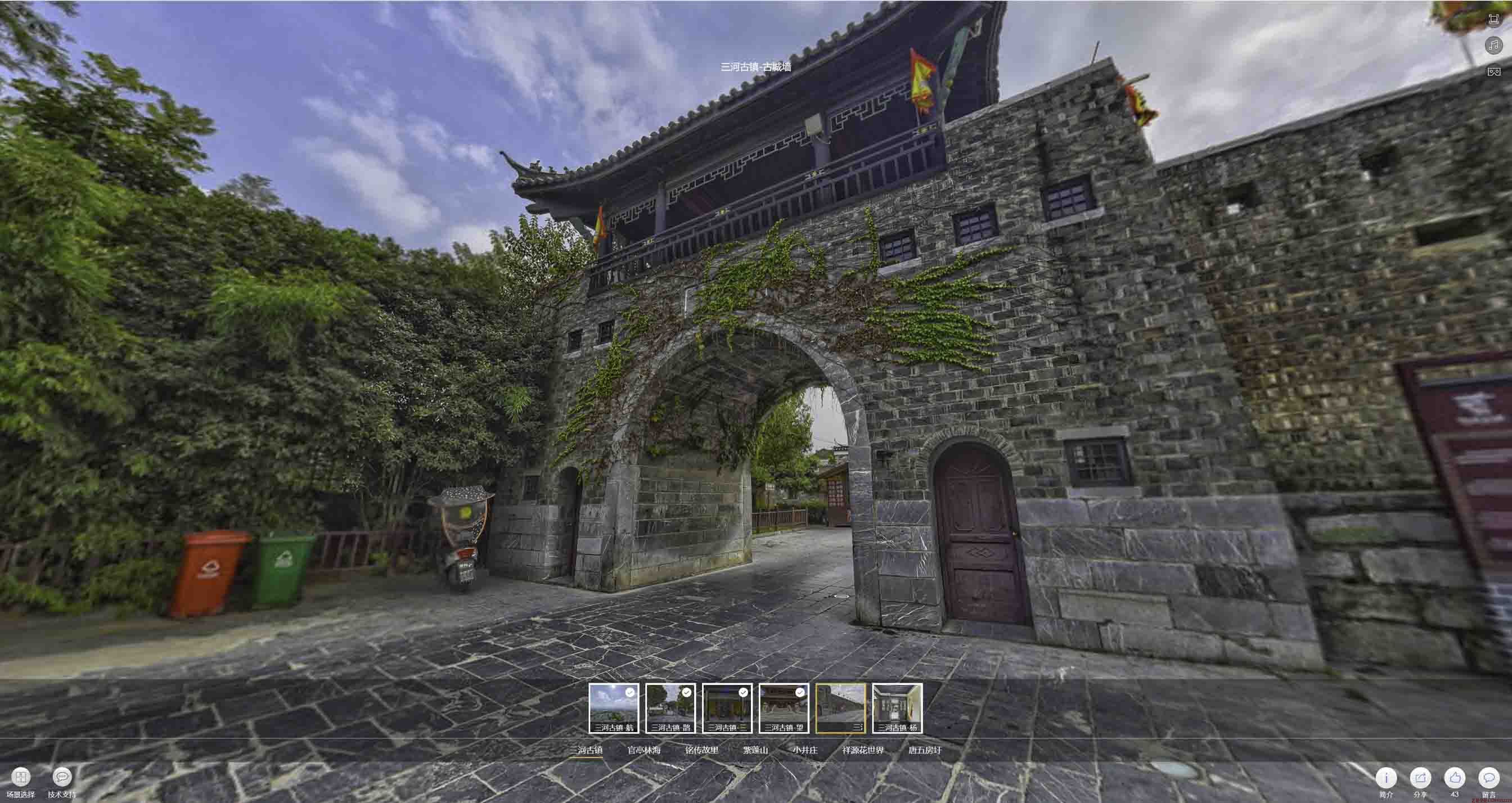 阳江全景拍摄技巧：捕捉完美全景图像在手绘地图中的创意应用