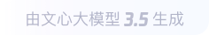 阳江360全景影像与AR技术的结合：为用户带来前所未有的手绘地图体验